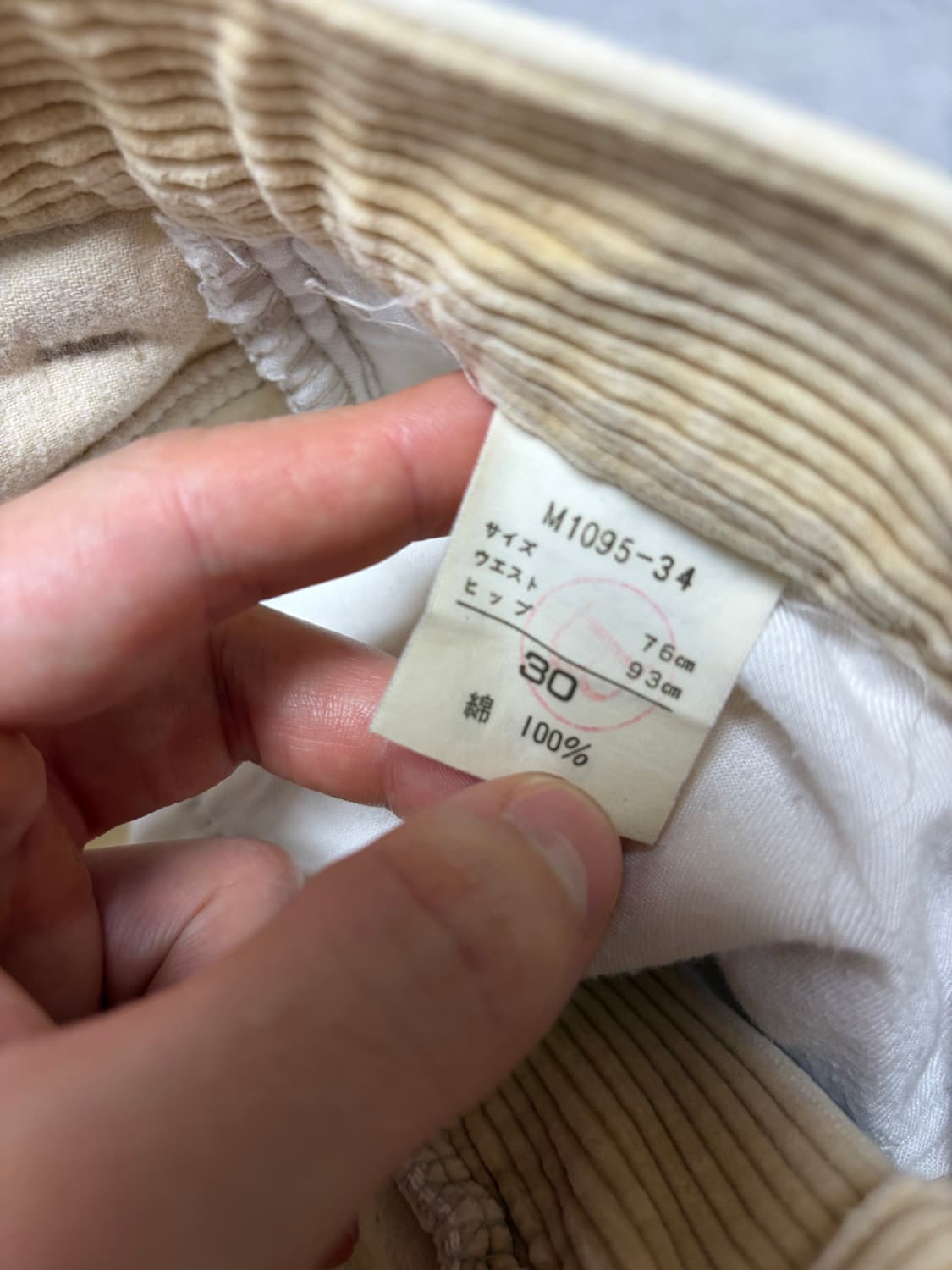 랭글러 코듀로이 레귤러핏 긴바지 M 상품이미지5