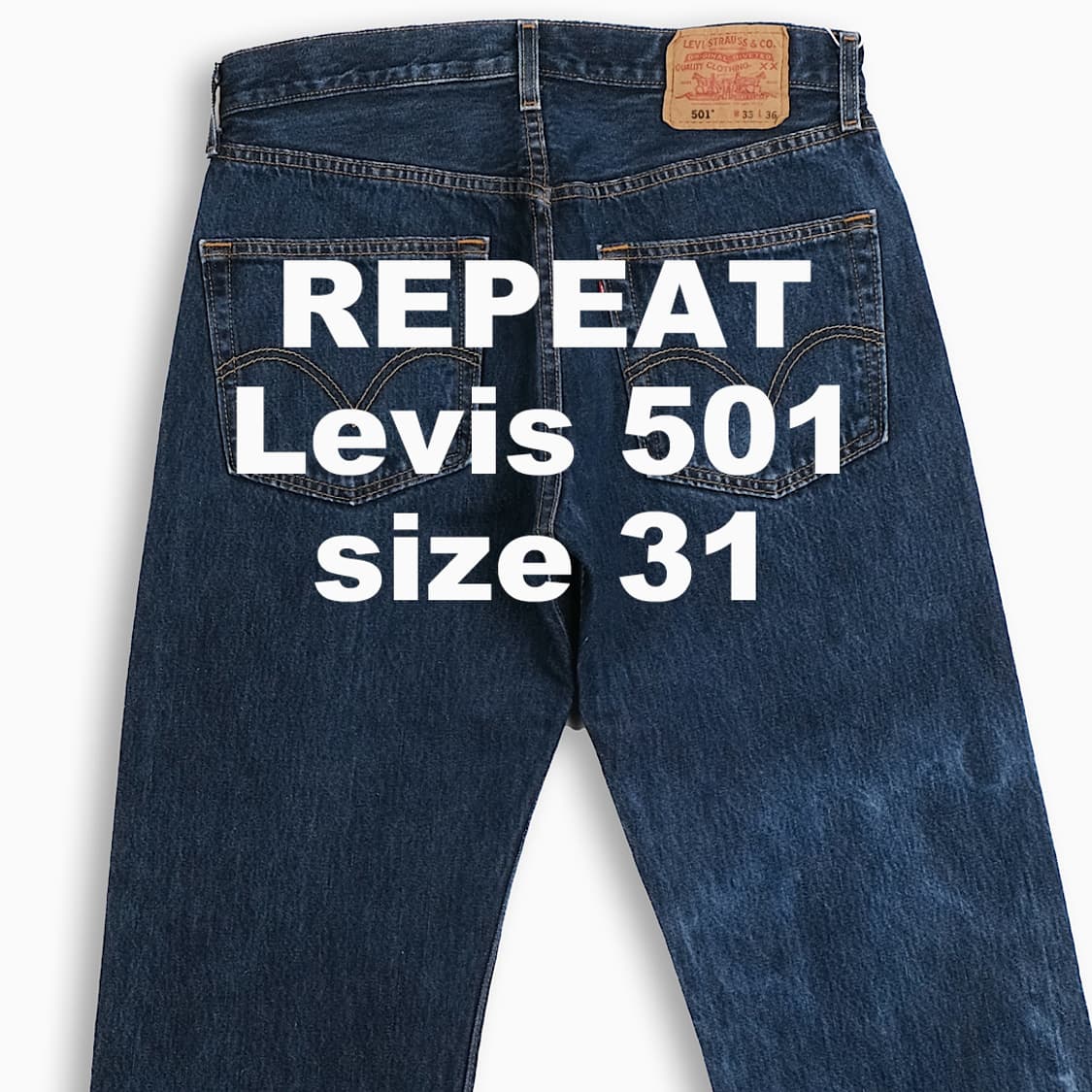 빈티지 리바이스 501 진청 31 인치 LV50133452 상품이미지1