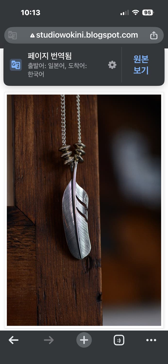 Studio wokini 실버비즈 6개 고로스 DIY 상품이미지3