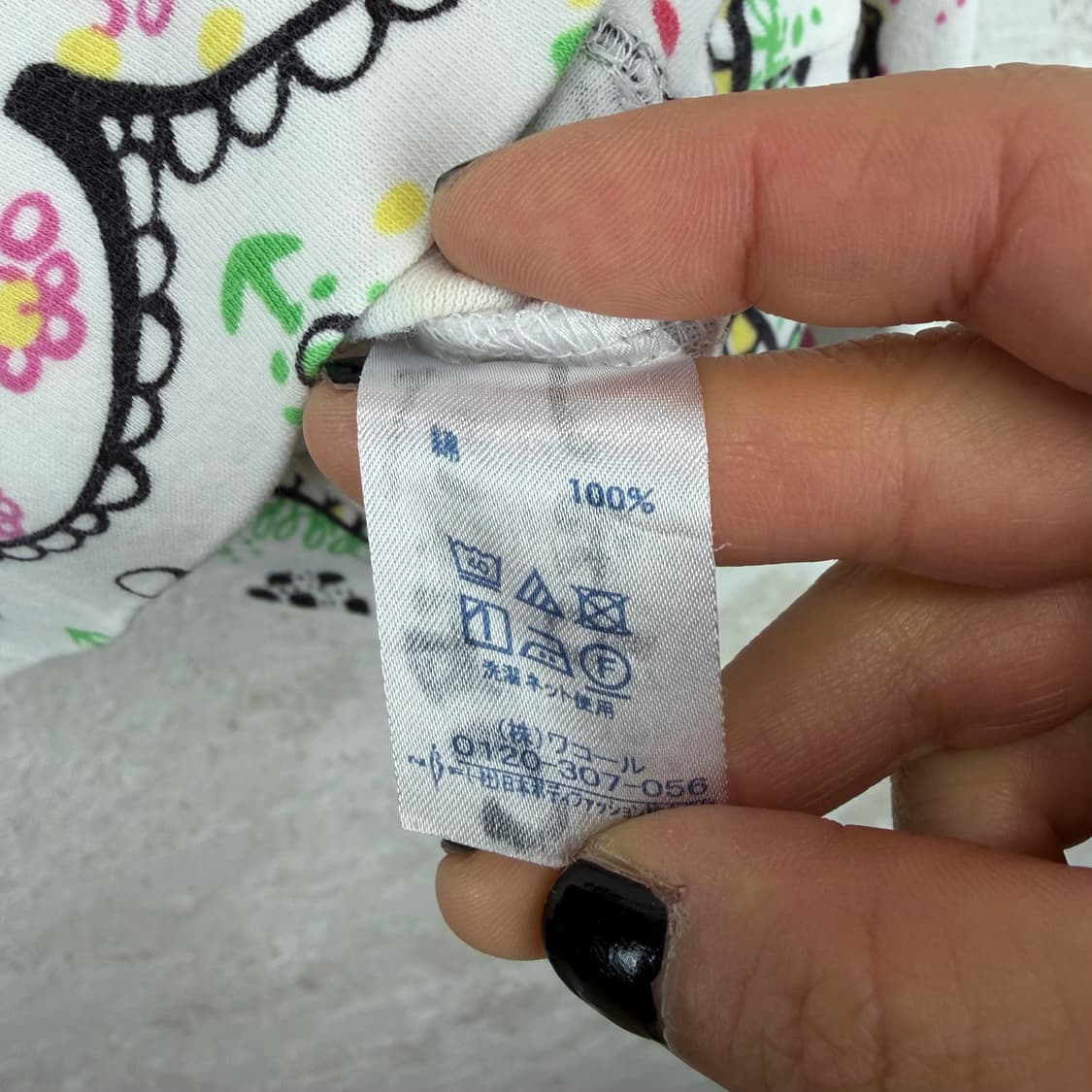 츠모리 치사토 상품이미지7