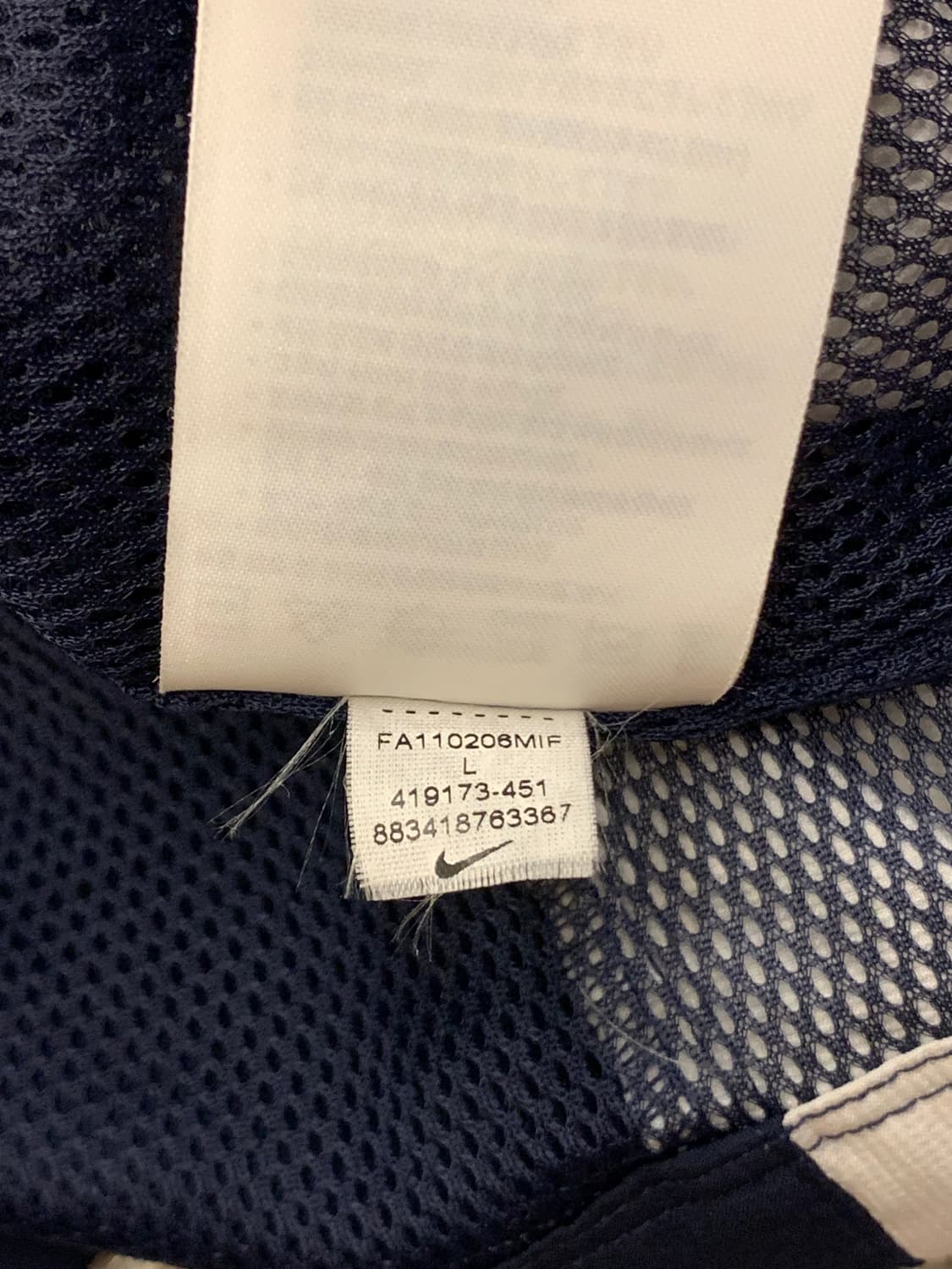 나이키 바람막이 상품이미지7