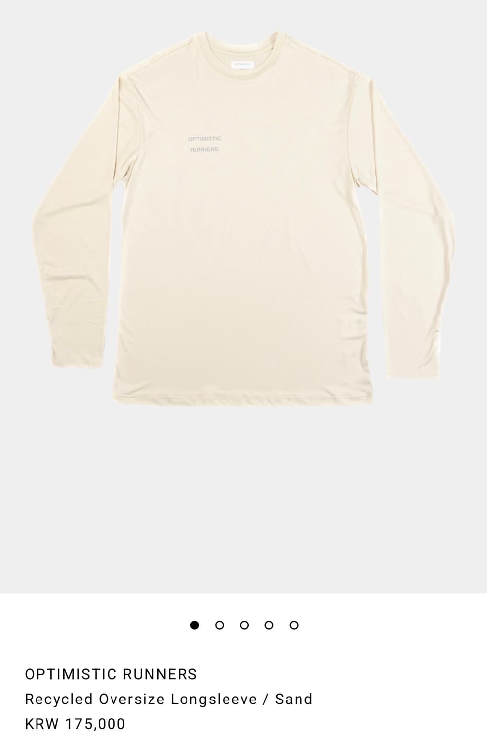 옵티미스틱러너스 롱슬리브 (새상품) 상품이미지1