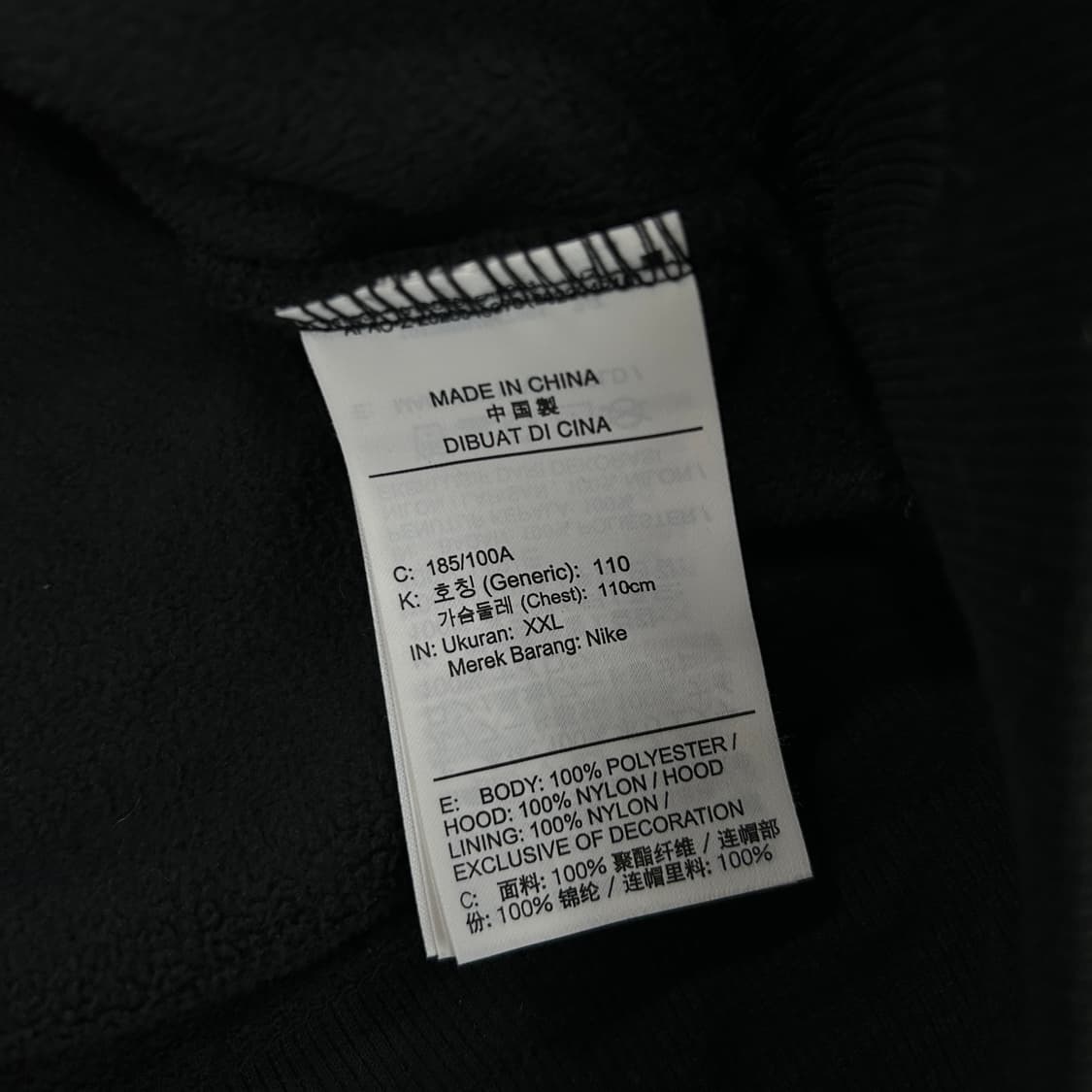 나이키 블랙 후리스 아노락  상품이미지3