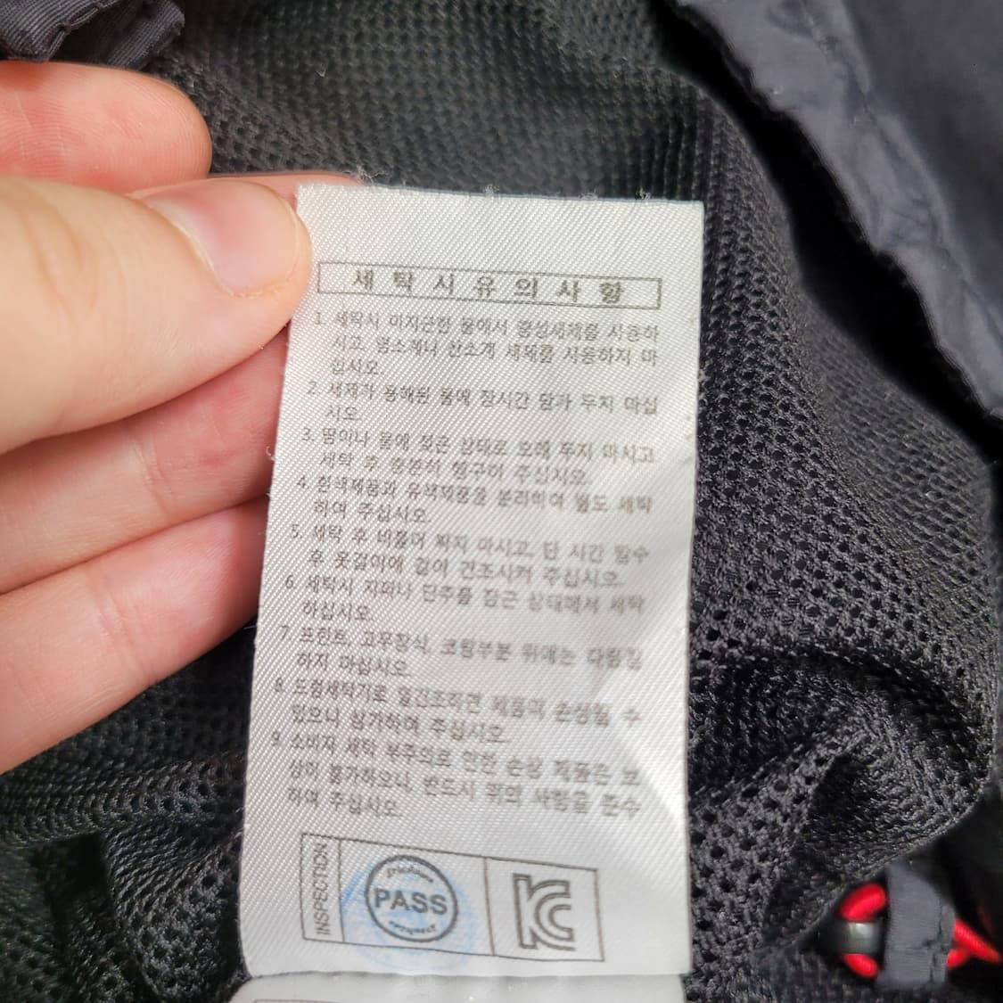 디키즈 블랙 바람막이 L 상품이미지3