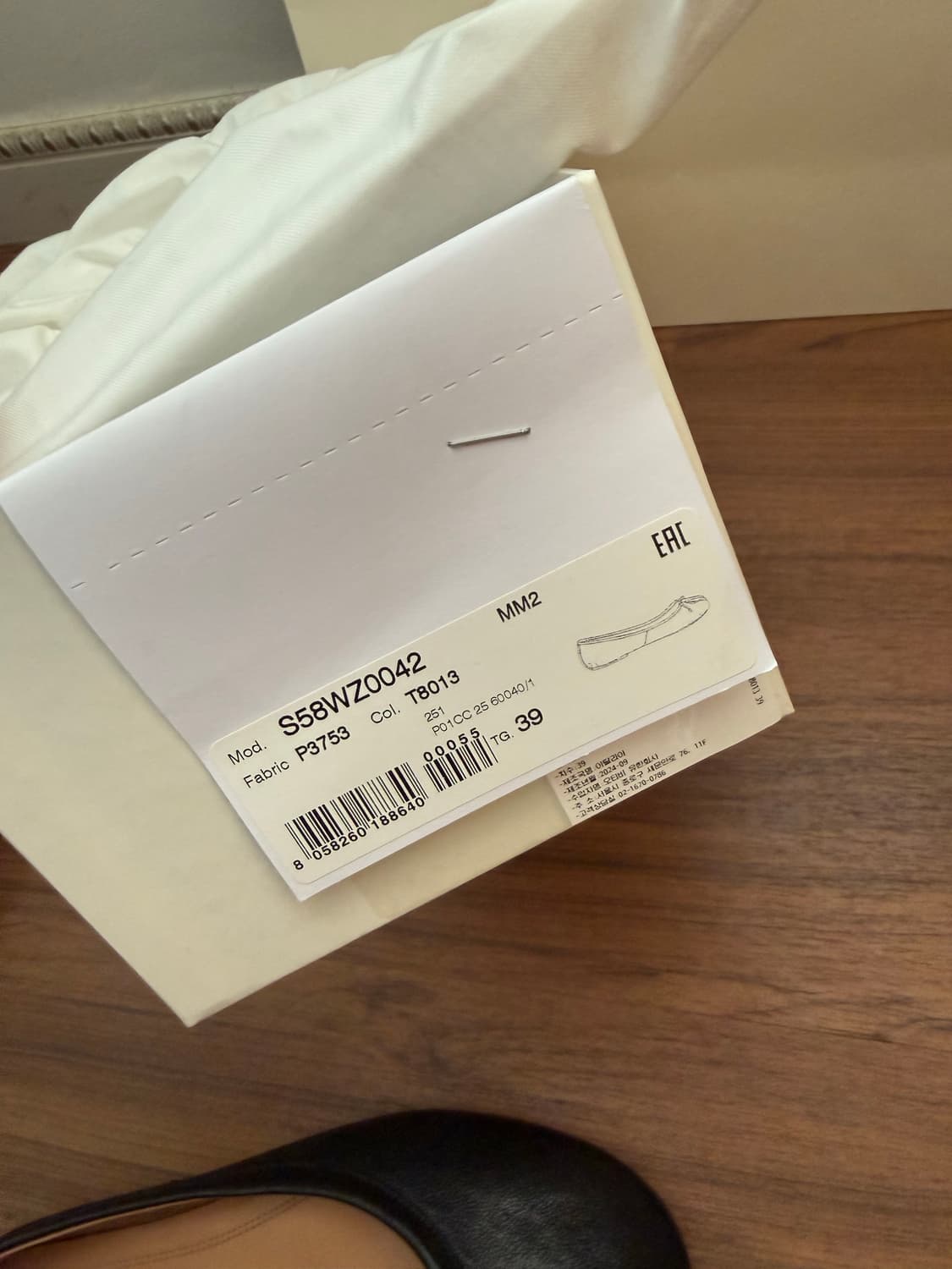 메종마르지엘라 타비 플랫 39사이즈 상품이미지8