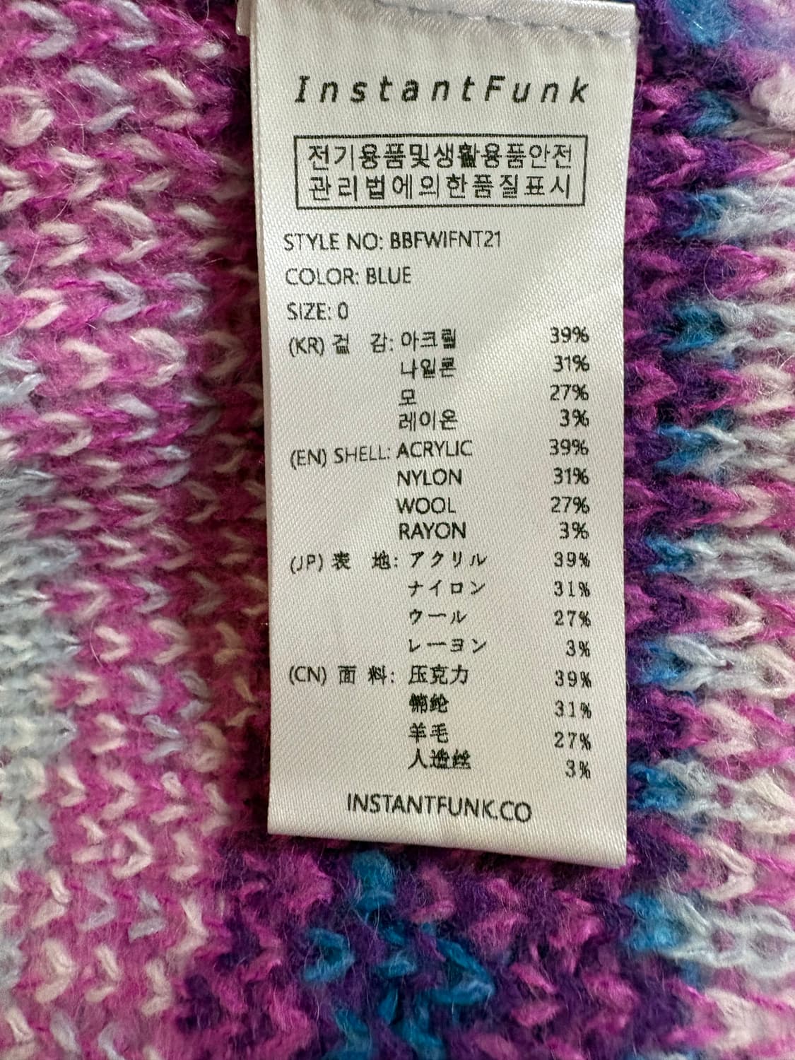 인스턴트펑크 노르딕 니트 상품이미지3