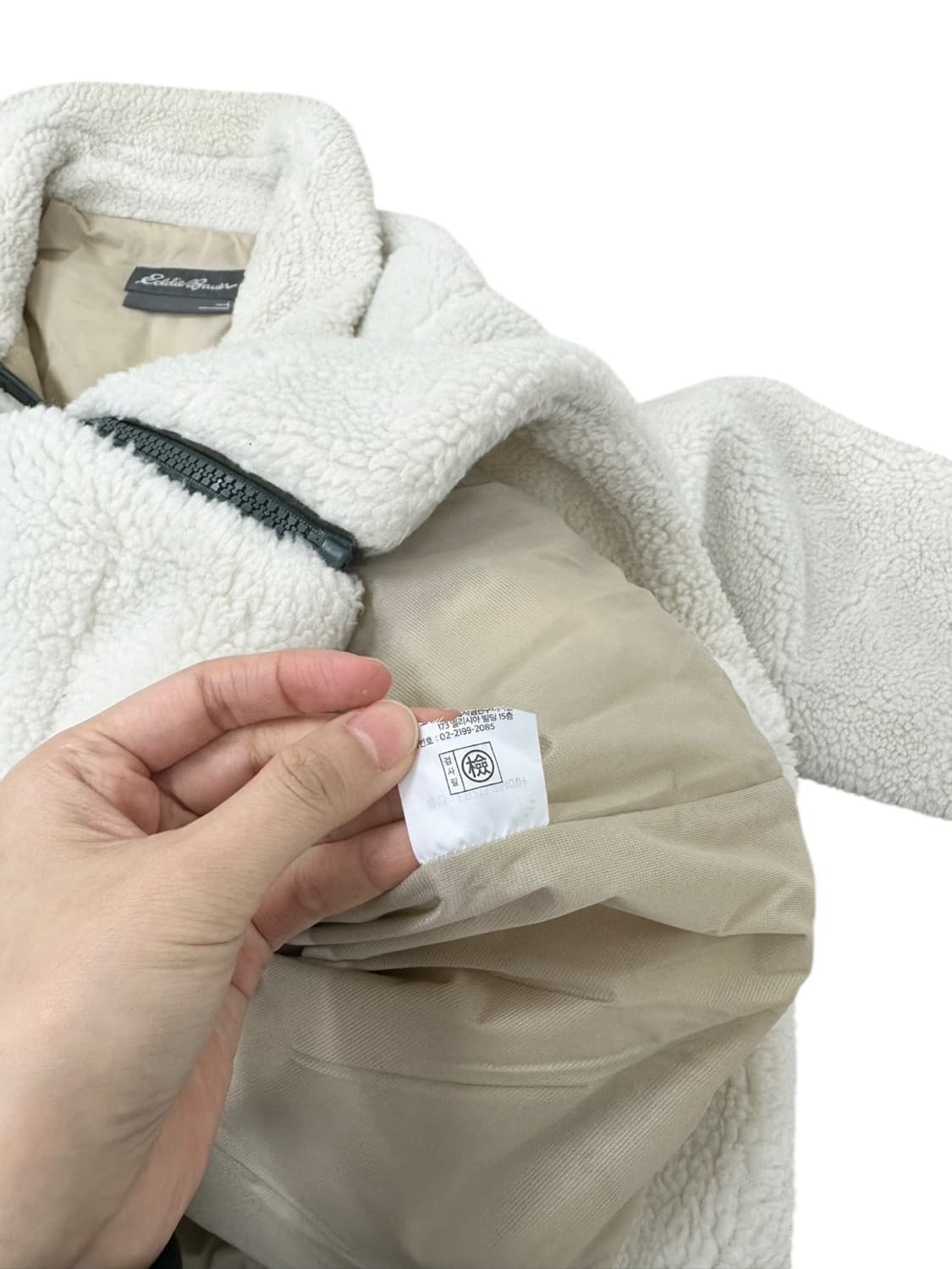 에디바우어 플리스 후리스 화이트 (L) 상품이미지8