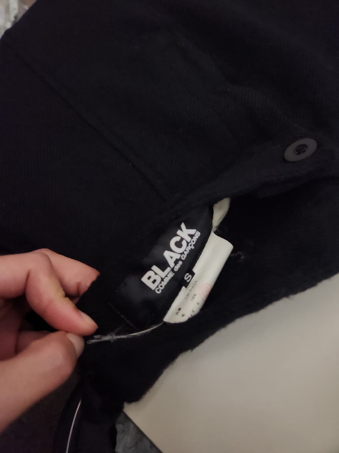 꼼데가르송 AD2009 울 사루엘 팬츠 상품이미지5