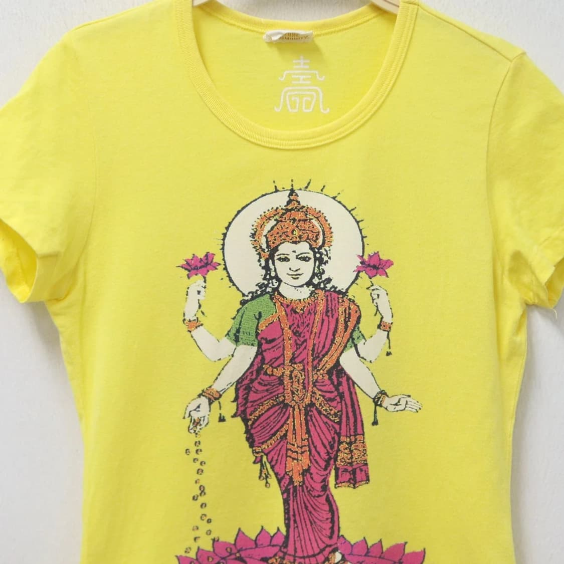 오존 커뮤니티 반팔 티셔츠 66815 상품이미지3