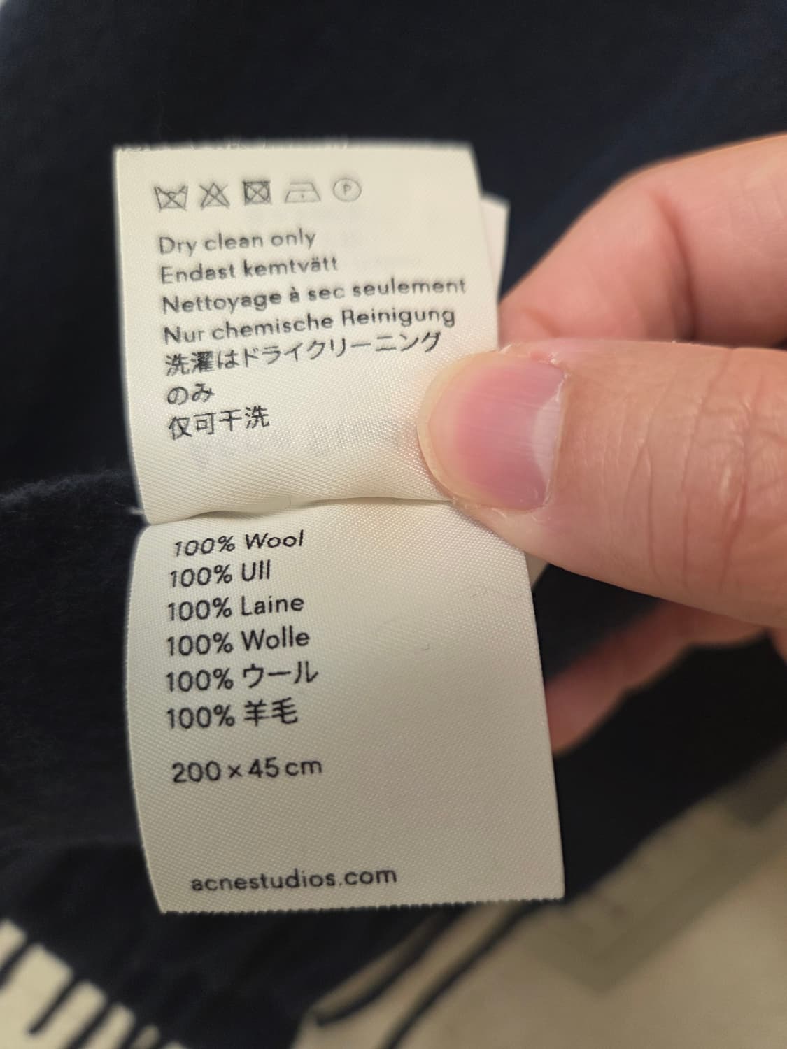 아크네 스튜디오 캐나다 내로우 네이비 머플러 스카프 (사선탭) 상품이미지4