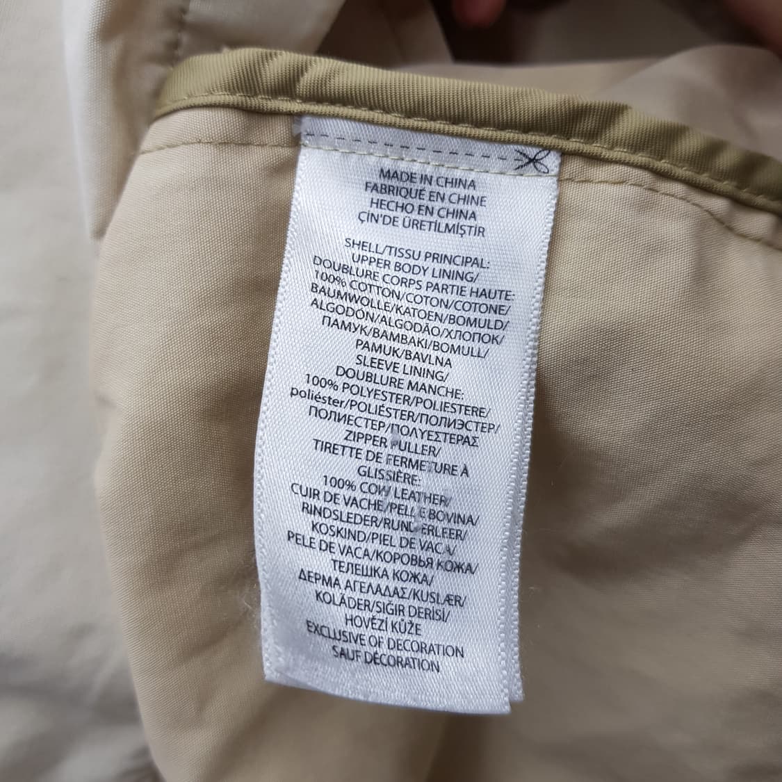 폴로 랄프로렌 집업 자켓 M사이즈 상품이미지4