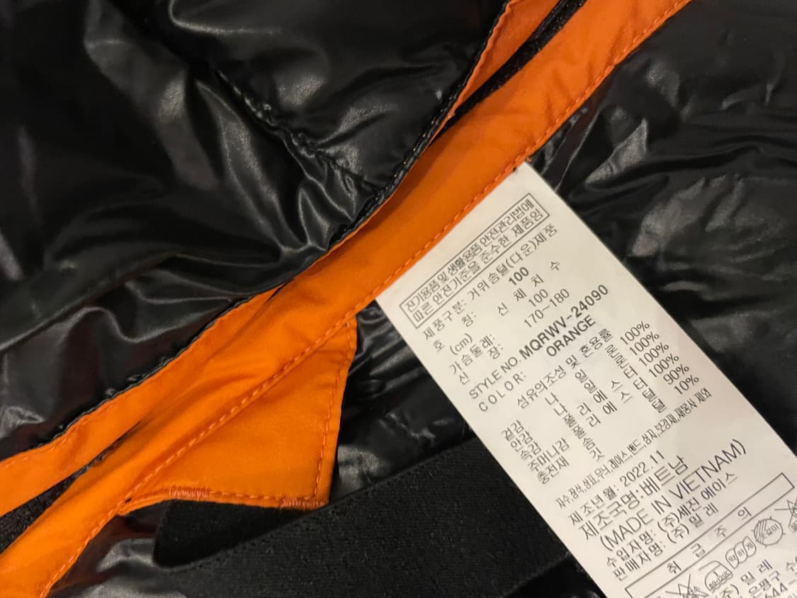 ODS x 밀레 푸퍼베스트 오렌지 상품이미지2