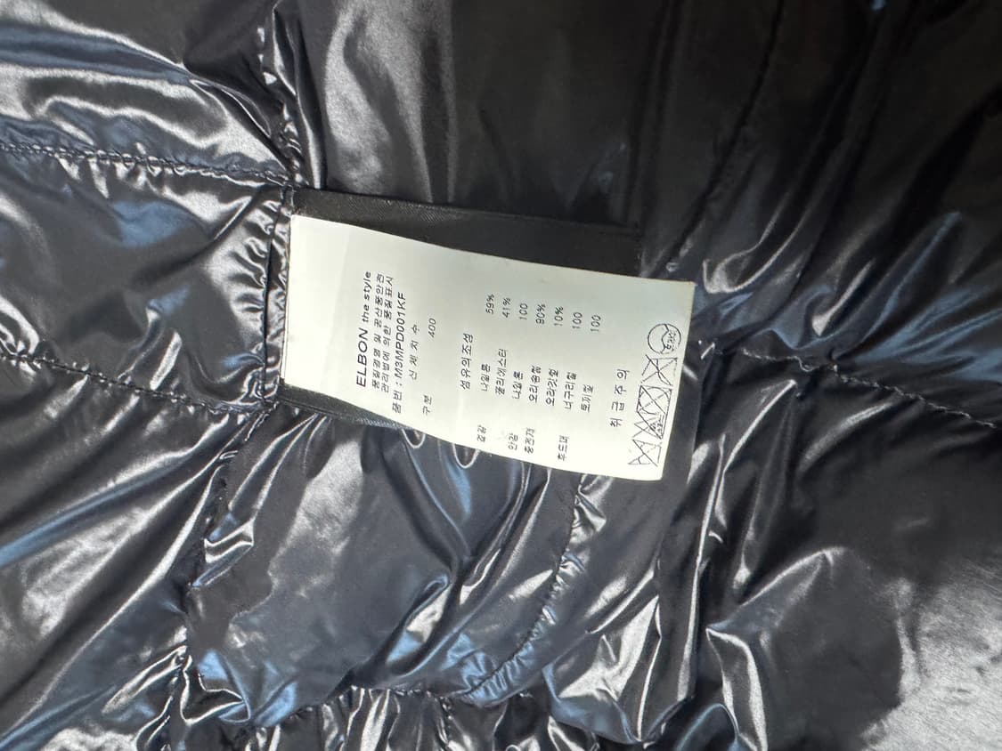 맥케이지딕슨40사이즈 상품이미지5