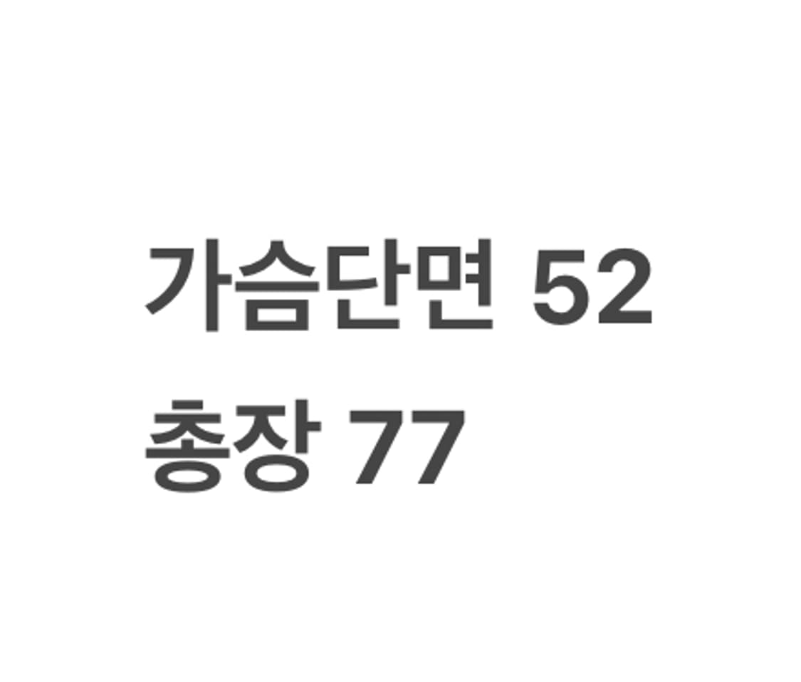 [정품/M] 아크테릭스 오렌지 옐로우 바람막이 b16 상품이미지10