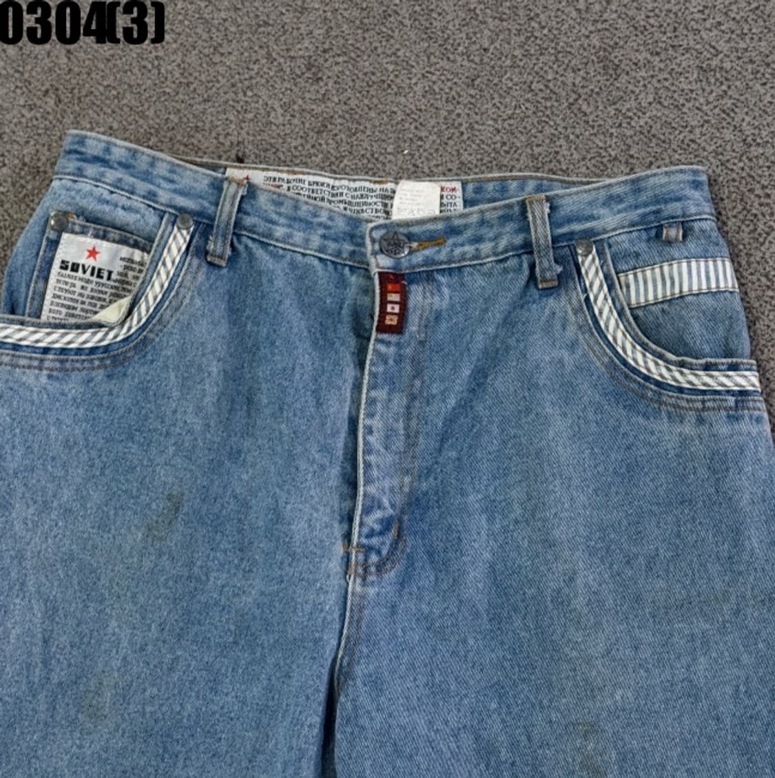 빈티지 청바지 상품이미지2