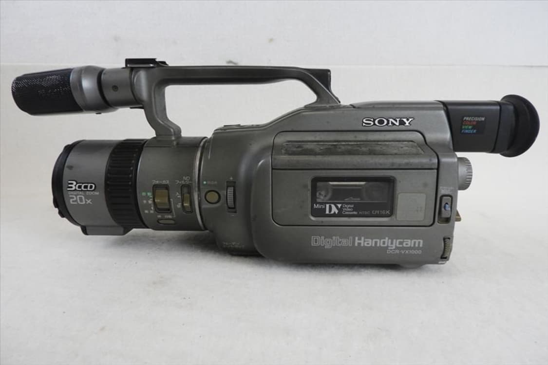 Sony VX1000 상품이미지4