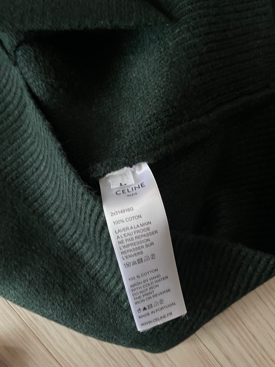 [새상품] 셀린느 컬리지 가디건 상품이미지6