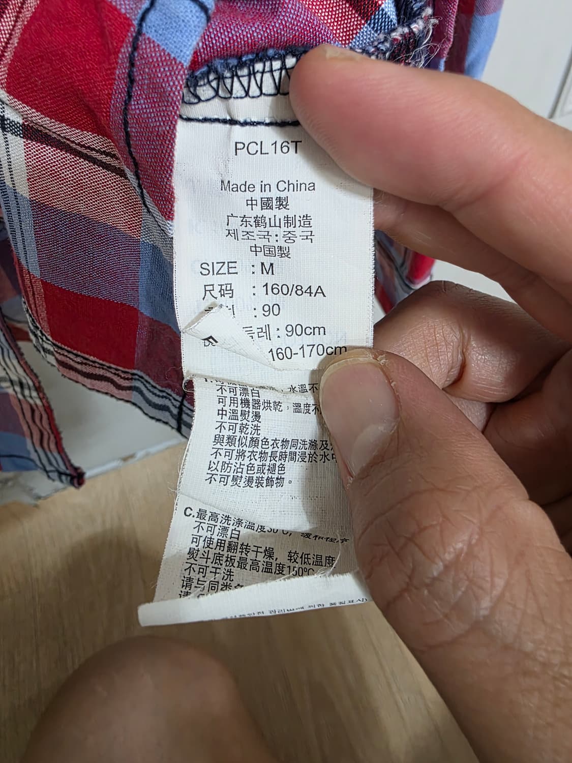 리바이스 웨스턴 체크 셔츠 90 상품이미지9