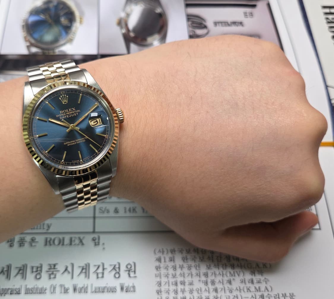 롤렉스 데이저스트 16013 콤비 네이비청판 쥬빌리줄 (감정서 포함) 상품이미지10