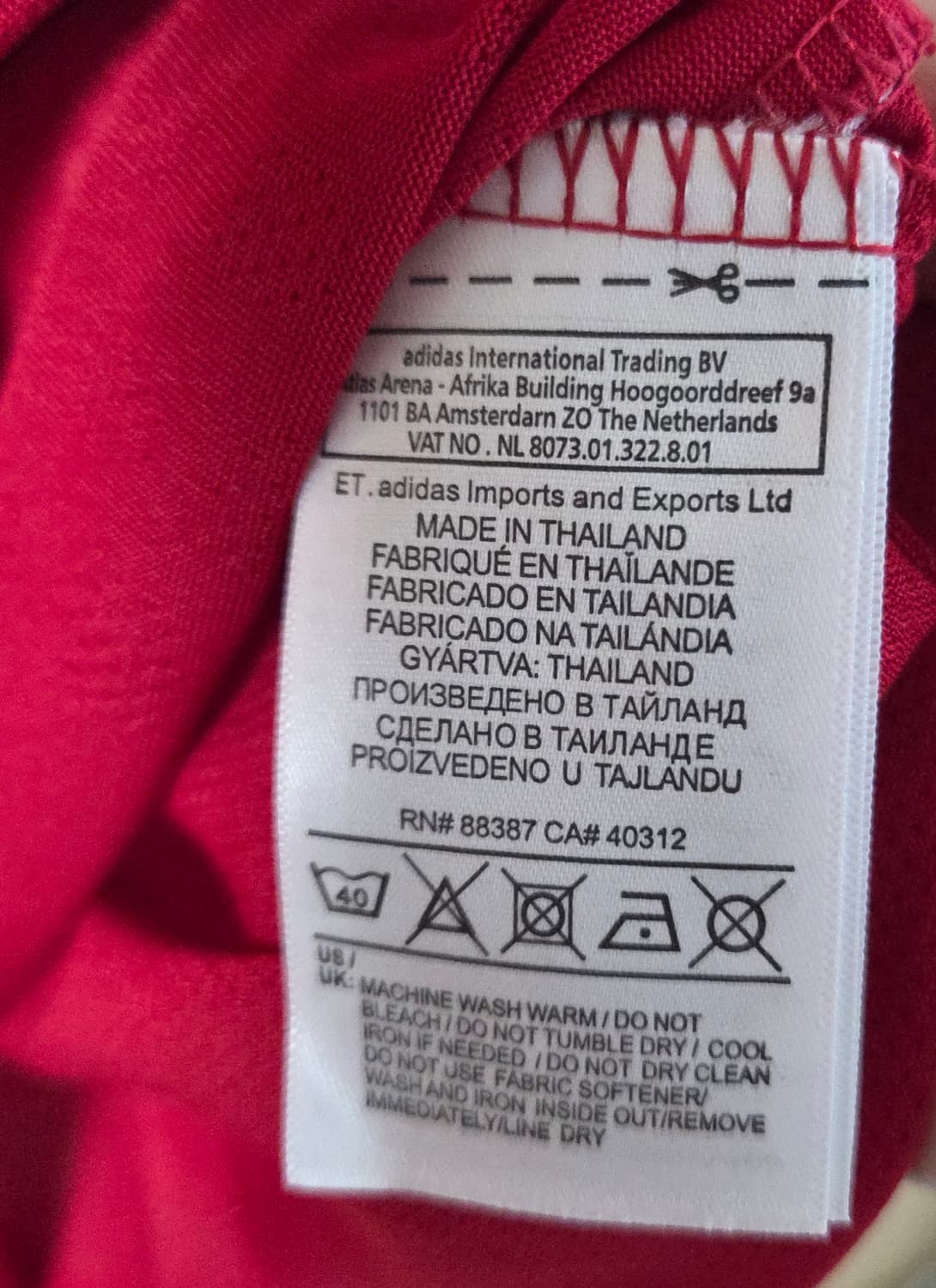 (착샷) 아디다스 리버풀 유니폼 져지  상품이미지5