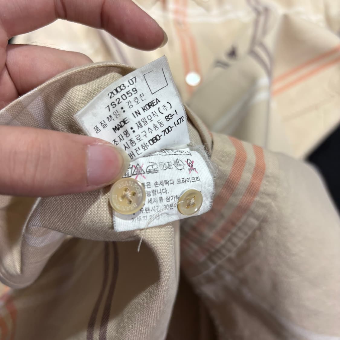 90-95 빈폴 베이지 체크 셔츠 상품이미지6