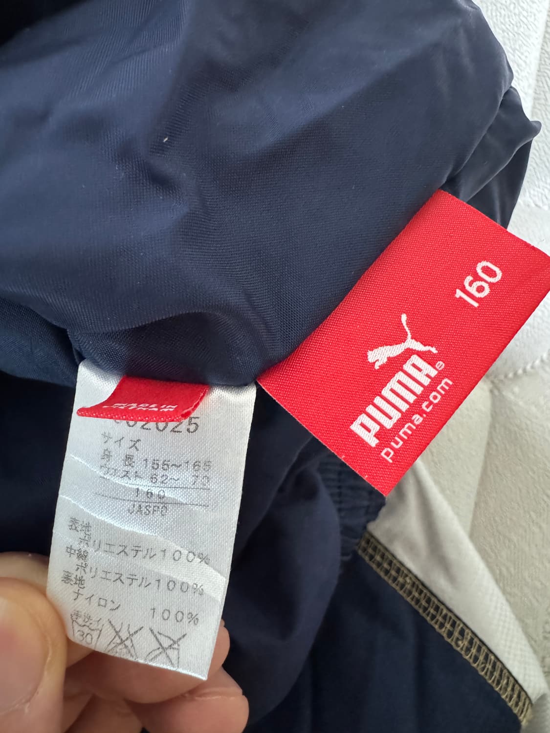 푸마 네이비 골드 트랙 팬츠 L 허리 31-34 상품이미지5