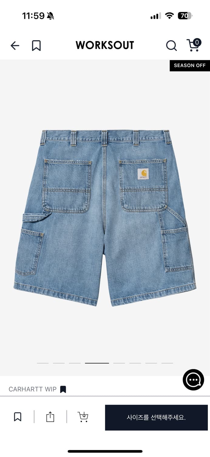 칼하트 윕 og 싱글니 쇼츠 m 상품이미지1