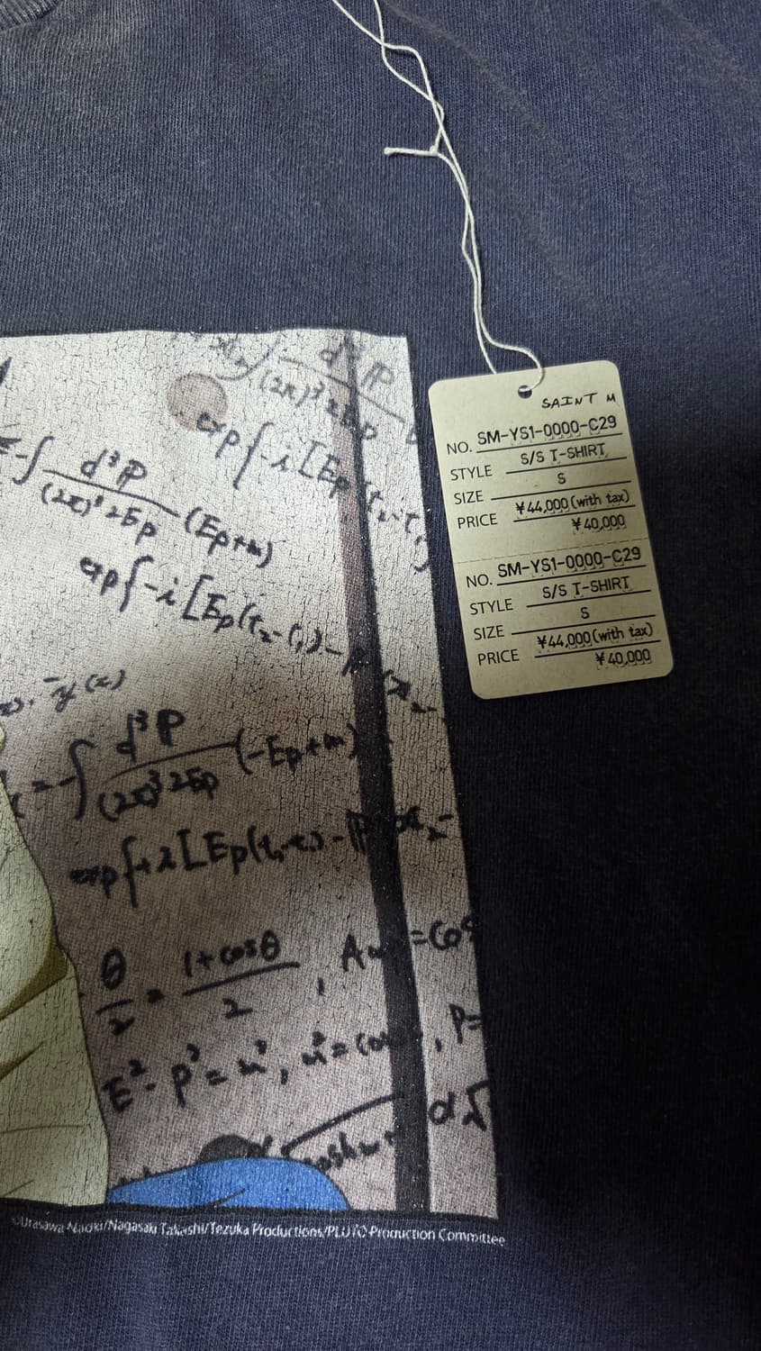 세인트미카엘 플루토 티셔츠 S사이즈 세인트마이클 생마 상품이미지5