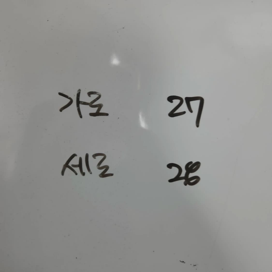 라코스테 가죽 숄더백 블랙 상품이미지9