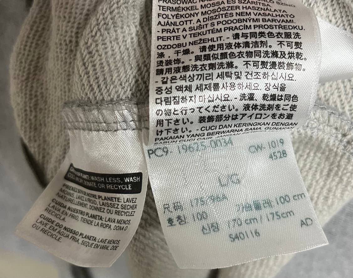 리바이스 회색 후드집업 상품이미지6