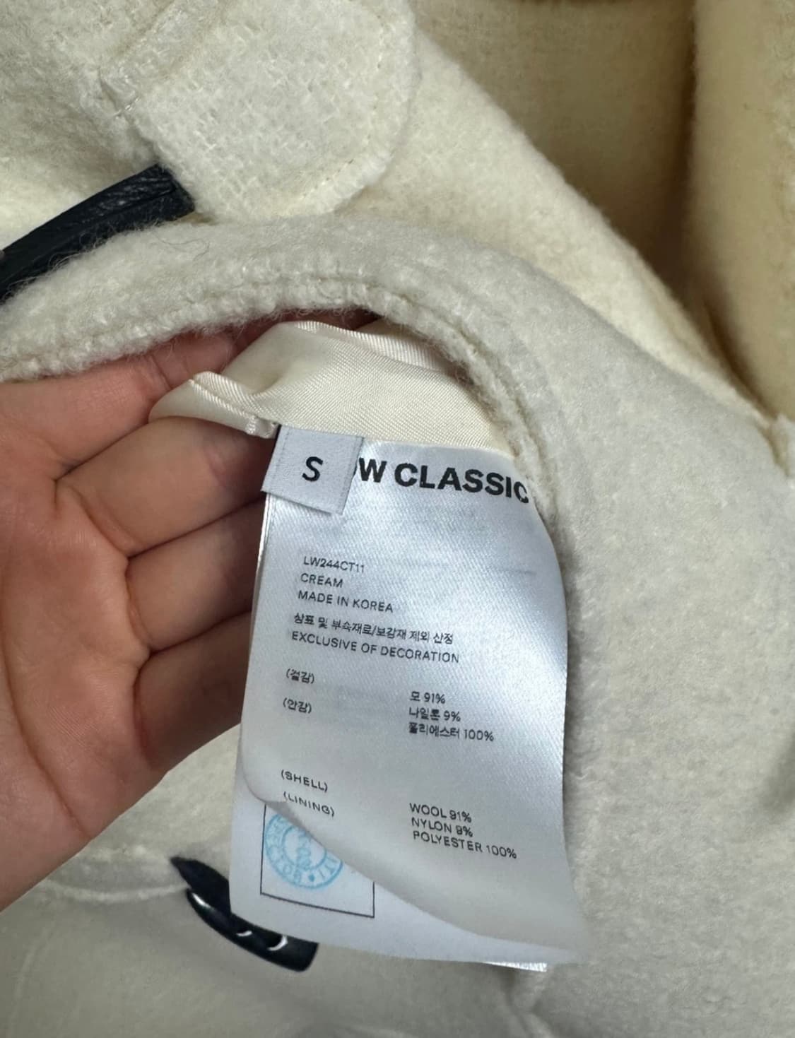 로우클래식 더플 코트 상품이미지6