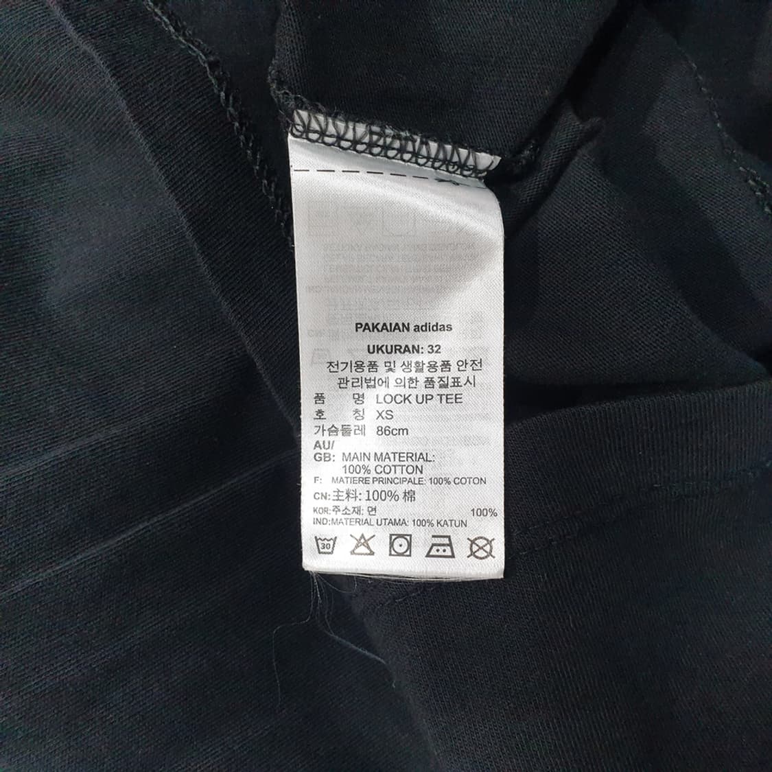 아디다스 반팔티 XS 상품이미지5