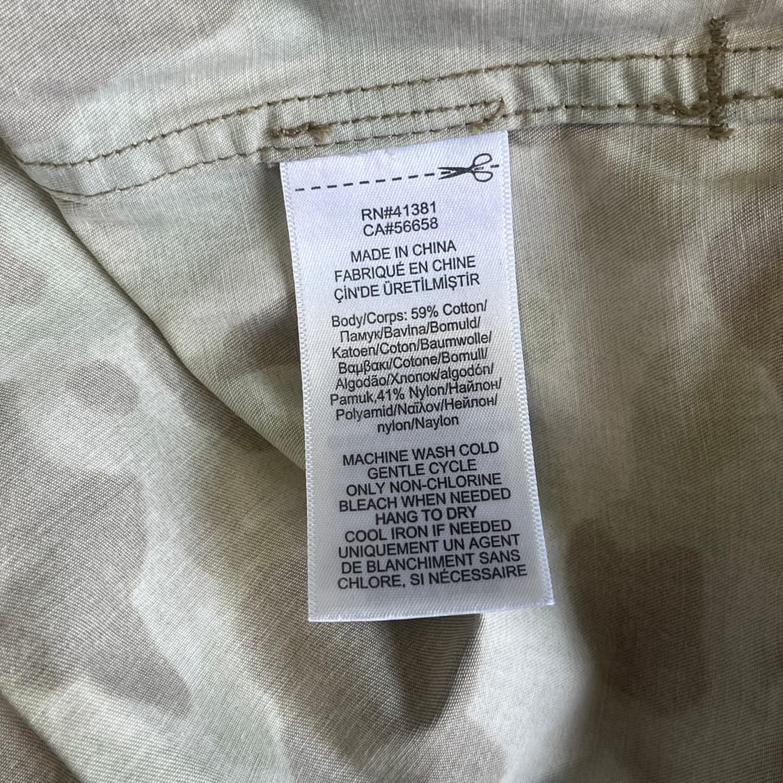 Rrl Frogskin Camo shorts ( ~33) 상품이미지9