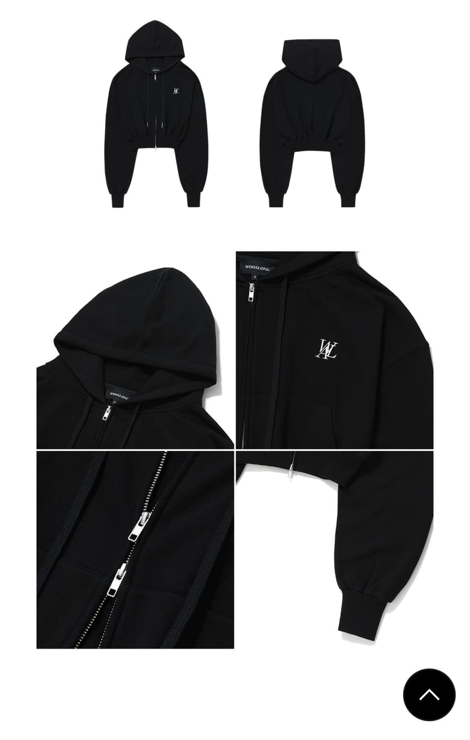 우알롱 시그니처 크롭 후드집업 상품이미지2