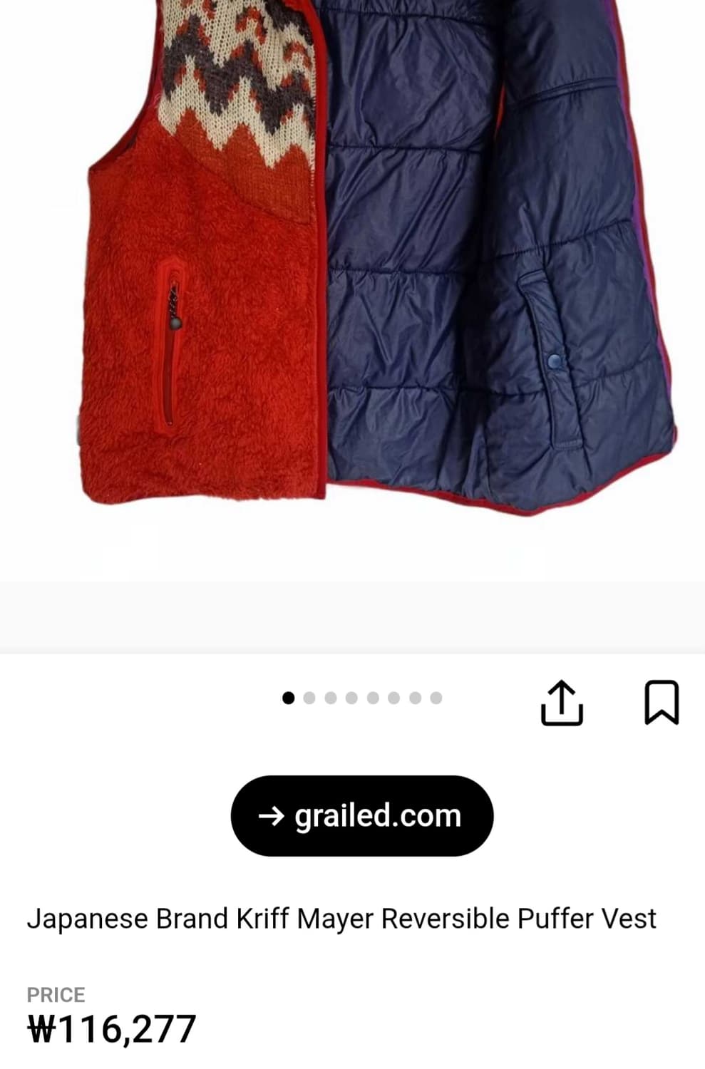 일본빈티지 양면양털후리스조끼like 노스페이스 상품이미지10