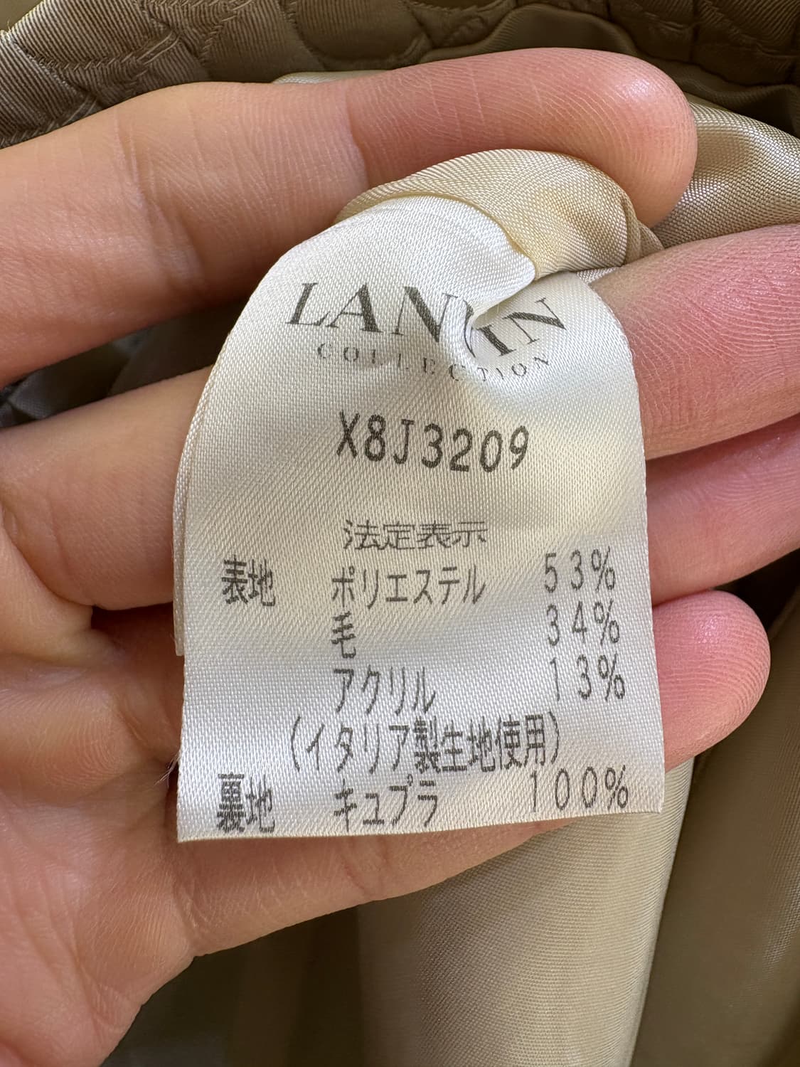 LAVIN COLLECTION (Made in Japan) 자켓 상품이미지7