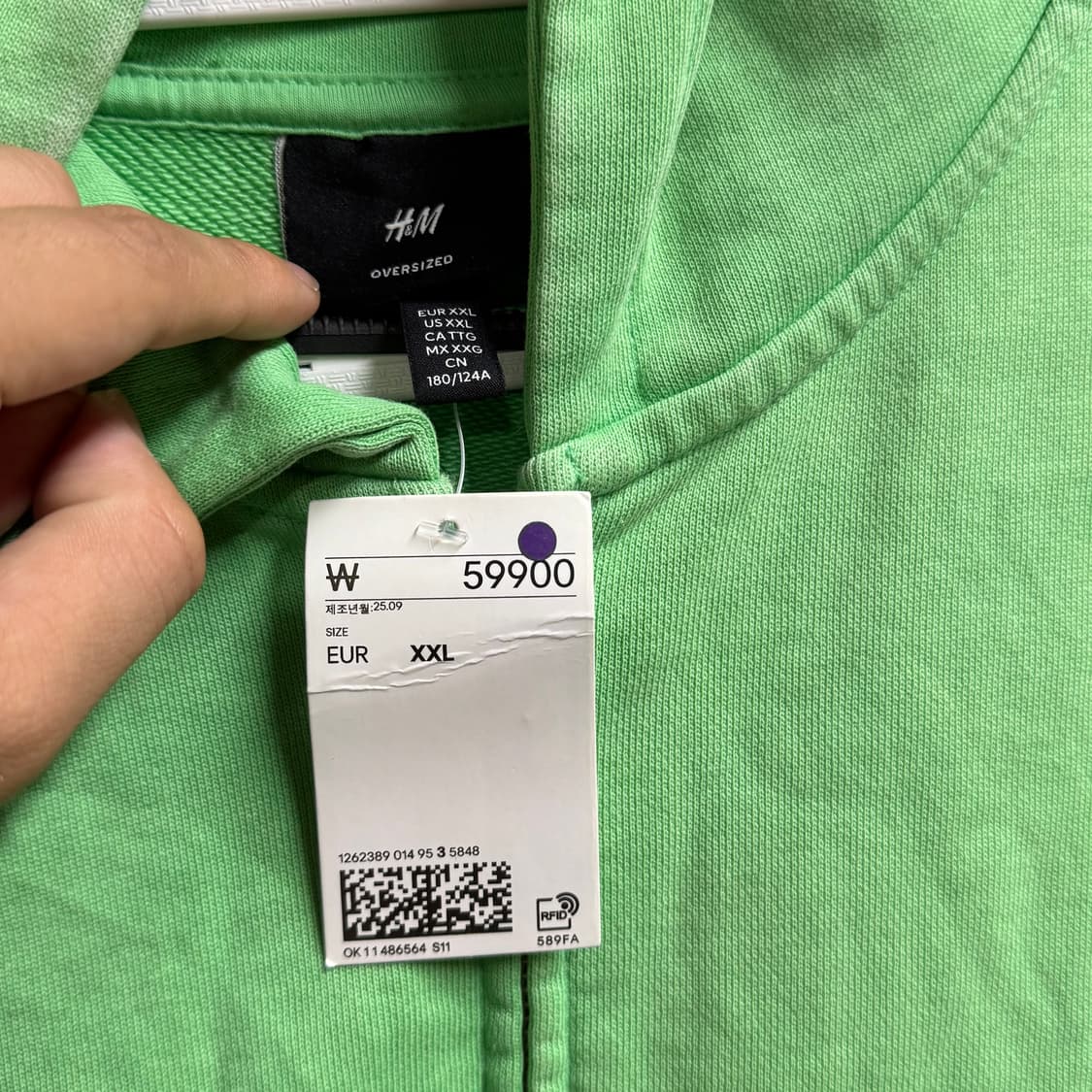 H&M 에이치앤엠 오버사이즈 후드집업 라임 XXL 상품이미지2