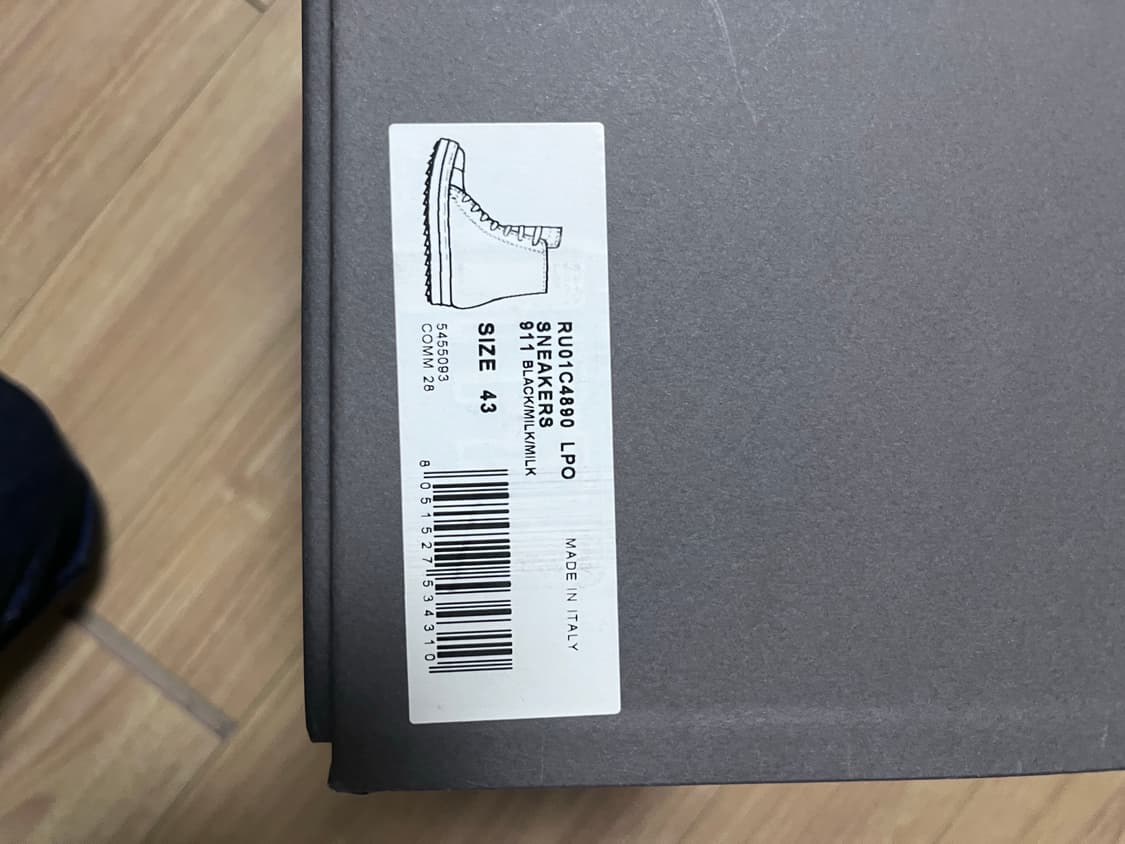 릭오웬스 LPO 라몬즈 컨버스 43 상품이미지8