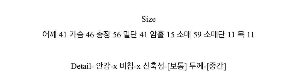 니지 fencing turtleneck tee 보카시 폴라 언발 버튼 니 상품이미지2