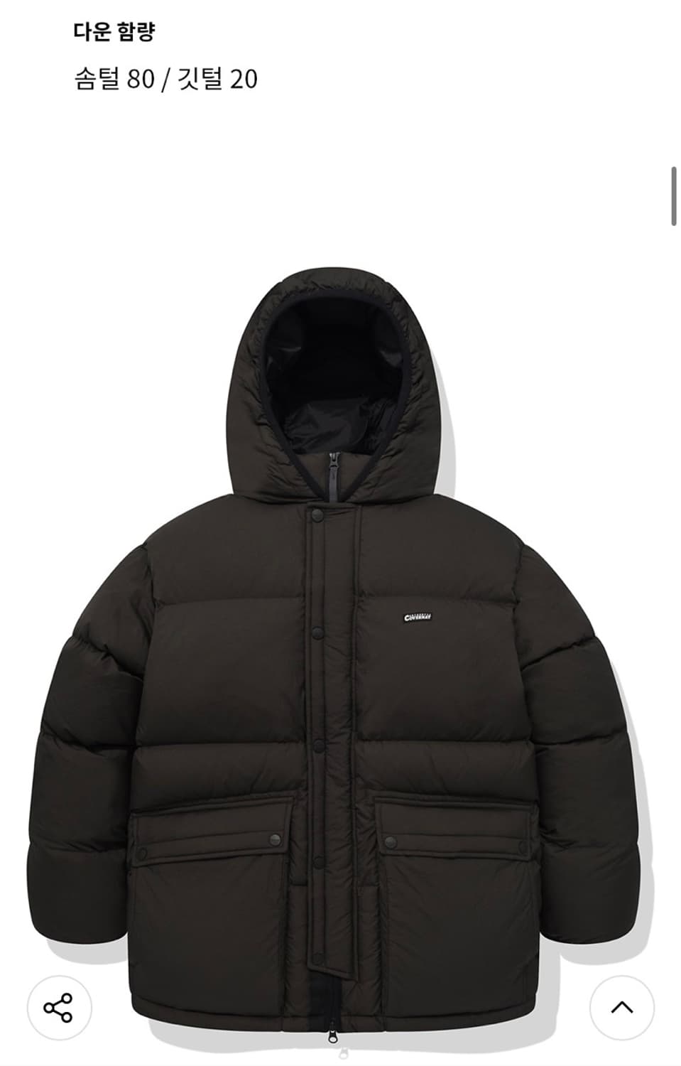 🐦커버낫 RDS 2PK 후디 패딩🐦 - 카키 상품이미지1