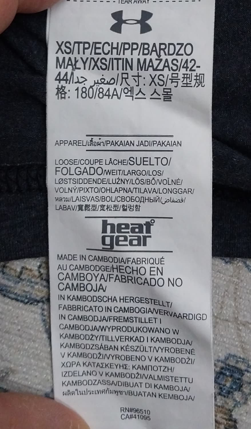언더아머 반팔티 상품이미지5