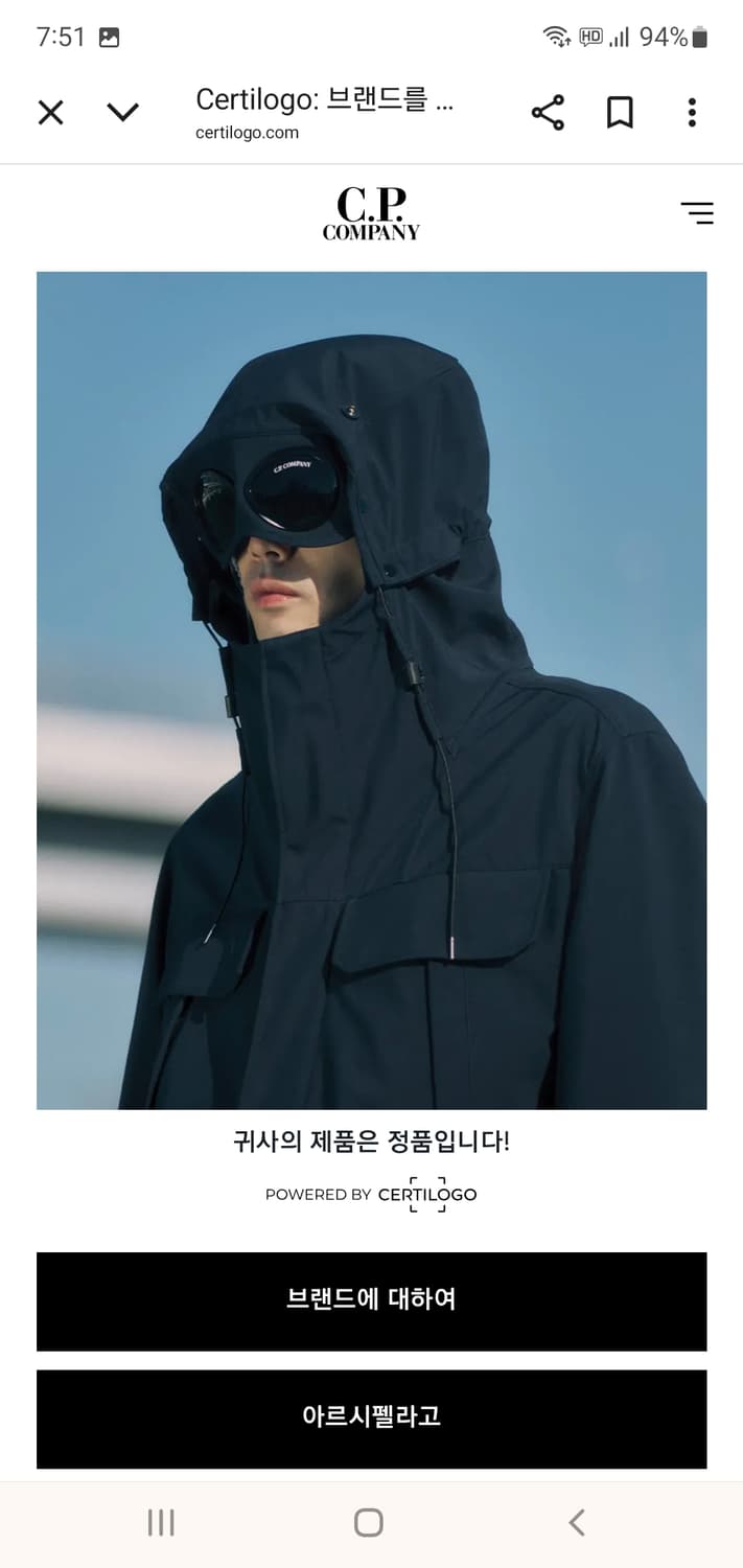 CP컴퍼니 프린트 반팔티 XXL 상태 좋고 깨끗해요 상품이미지6