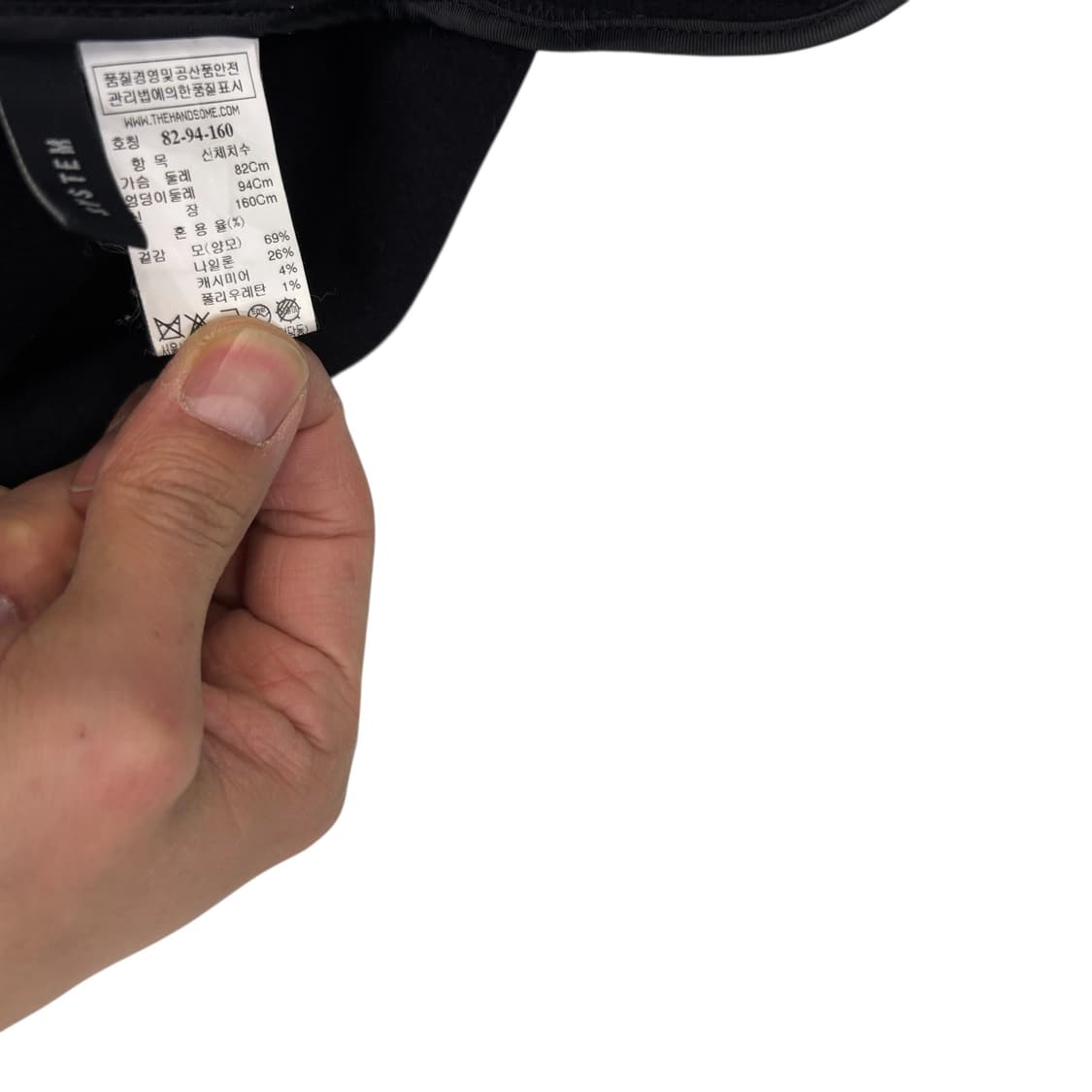 시스템 한섬 양모 캐시미어 더블 코트 상품이미지4