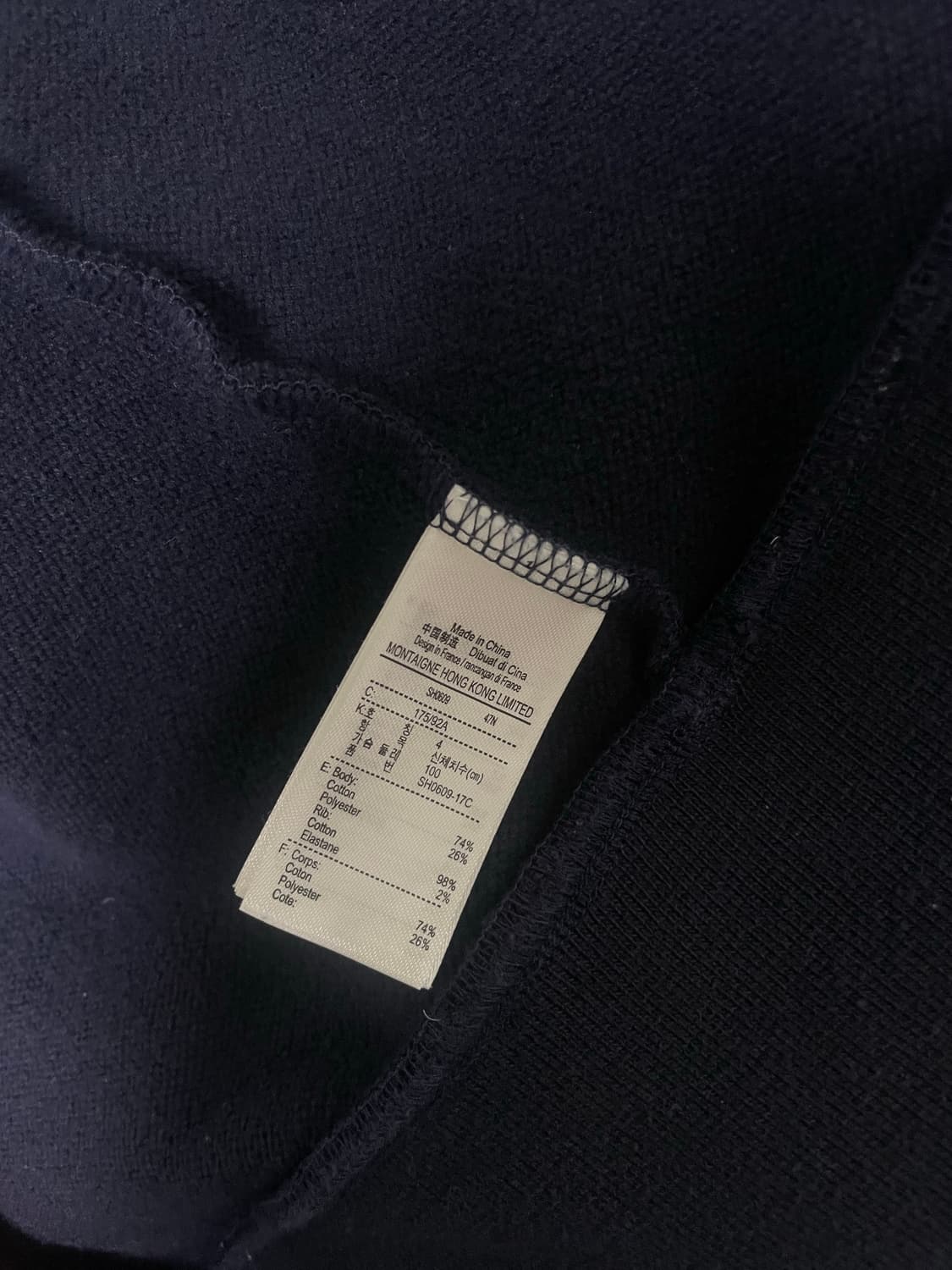 라코스테 면 집업 4싸이즈  상품이미지6