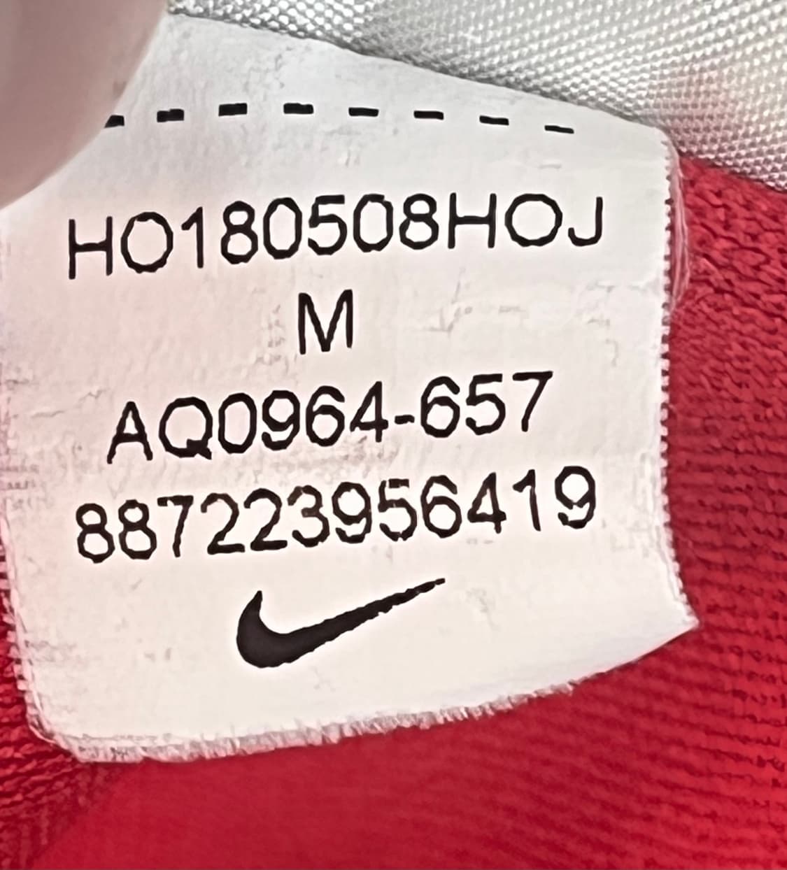 나이키X조던  18-19 파리생제르망 져지 집업 [M] 상품이미지7