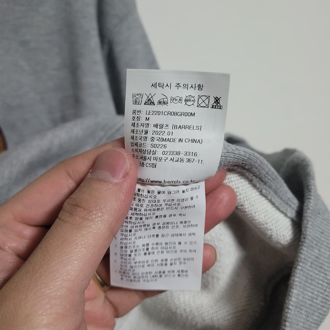 (M) Lee 리 OVERALLS 맨투맨 그레이 상품이미지6