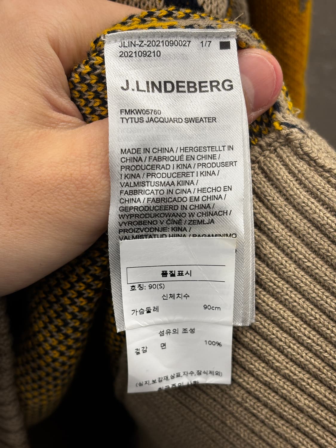 제이린드버그 타이투스 자카드 니트 S 상품이미지5