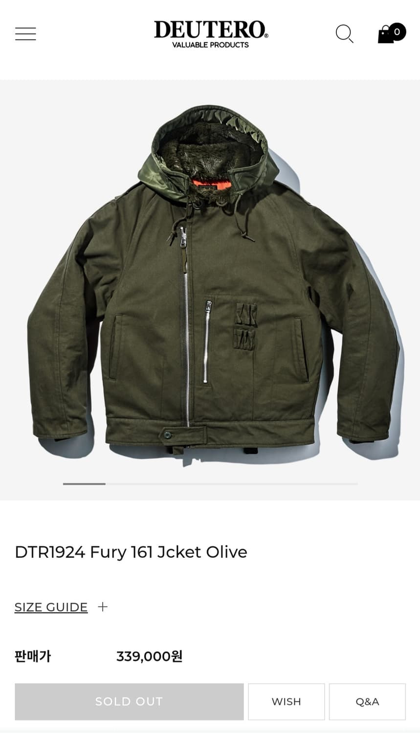 듀테로 퓨리 자켓 M사이즈 상품이미지8