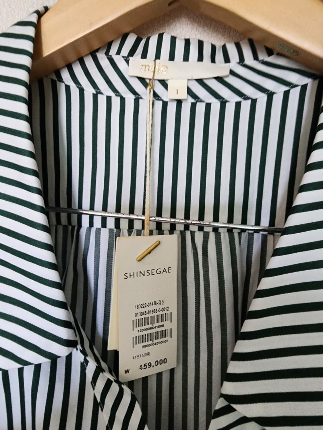 마쥬 (새상품)스트라이프 셔츠 원피스 상품이미지4