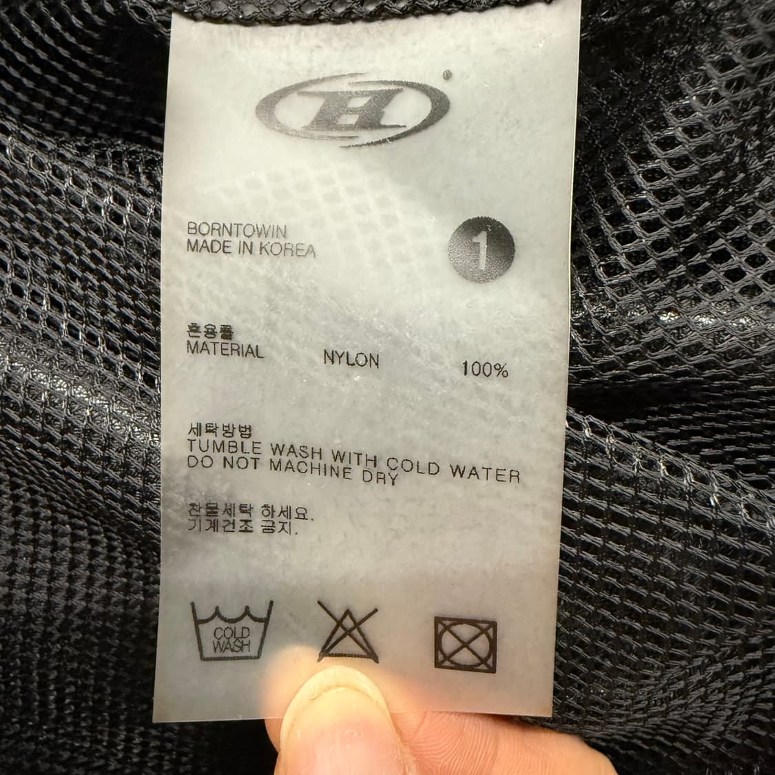 [정품/1] 본투윈 블랙 후드 자켓 바람막이 b15 상품이미지6